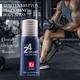 Revlon 24 Seven Perfumed Body Spray For Men - Krypton 130 Ml - Men Deodorants/Roll-Ons