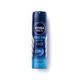 Nivea Deo Fresh Active Ocean Extracts 150ml - Men Deodorants/Roll-Ons