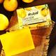 Atulya Lemon Soap 125 gm - Soaps