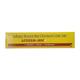 AFDERM MN + Cream 15gm - Fungal Infections-Taa