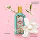 Gucci Flora Gorgeous Jasmine Eau De Parfum For Women 50 ml - Women Perfumes (Edt/Edp)