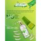Spantra Aloevera Gel 300 ml - Face Gels
