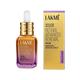 Lakme Retinol Advanced Renewal Serum 15 ml - Face Mists