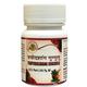 HASS Trayodashang Guggulu Tablet 20 g - Speciality Medicines