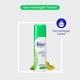 Nair Hair Removal Spray - Kiwi 200 ml - Hair Removal Accessories