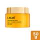 Lakme Vitamin C Brilliance Night Cream with Vitamin C 50 gm - Day Cream