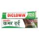 DICLOWIN PAIN RELIEF Gel 35gm - Pain relief-Nsa
