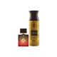 Ajmal Amber Magic EDP Spicy Aromatic Perfume And Aurum Femme Deodorant Fruity Floral Fragrance 300 ml - Perfumes (Edt/Edp)