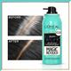 L'Oreal Paris Magic Retouch Instant Root Concealer Spray Black 75 ml - Hair Sprays & Mists
