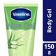 Vaseline Aloe Gel 150 gm - Face Gels