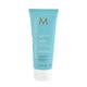 Moroccanoil Smoothing Hair Mask 75 ml - Hair Masks & Packs