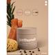 Justhuman Coffee Caramel Body Scrub Jar 200 gm - Scrubs & Exfoliants