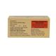 LUPIN Z XR 60 Tablet 10's - Diabetes-Ant