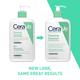 CeraVe Foaming Cleanser For Normal To Oily Skin 473 ml - Face Wash & Cleansers