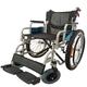 Forza Freedom Wheel Chair (Ref- 5000) 1's - Wheelchairs & Walking Sticks
