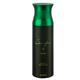 Ajmal Carbon & Sacrifice II & Wisal Dahab Deodorant Spray - For Men (Pack Of 3) 200 ml - Men Perfumes (Edt/Edp)
