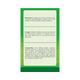 Pravek Memodin Tablets 30's - Speciality Medicines