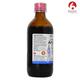 Bjain Omeo Arthritis Sugar Free Syrup 100 ml - Speciality Medicine