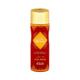 AFZAL PERFUME DEO-CAN-AFZAL-OUDH MITHALY-FG 200 ml - Deodorants/Roll-Ons