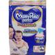 Mamypoko Extra Absorb Pants (S) 105's - Diapers & Wipes