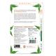 Neem Facewash B1G1 with Chamomile & Tea Tree Skin Defense 150ml each 2's - Face Wash & Cleansers
