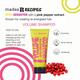 MADES Recipes Spicy Sensation Shampoo 200 ml - Shampoos