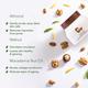 PureSense Almond and Walnut Body Scrub 140ml - Scrubs & Exfoliants