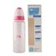 Mothercare Narrow Neck Bottle - Pink 250 ml - Feeding & Nursing