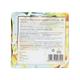 Fabessentials Vanilla Cinnamon Handmade Bathing Bar Organic With Coconut Oil 100gm - Soaps