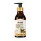 Atulya Madagascar Vanilla Conditioner 300 ml - Conditioners