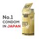 Okamoto 003 Real Fit Condoms 10's - Plain/Flavoured Condoms