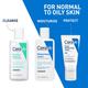 CeraVe Foaming Cleanser For Normal To Oily Skin 88 ml - Face Wash & Cleansers