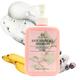 House of Beauty Anti-Hair Fall Shampoo For Regrowth, Follicles Strengthening with Biotin 400ml - Shampoos