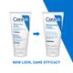 CeraVe Moisturising Cream For Dry To Very Dry Skin 50 ml - Lotions & Creams
