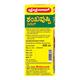 Baidyanath Shankhapushpi Syrup 450 ml - Speciality Medicines