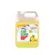Mirah belle Floor Cleaner Liquid With Lemon Fragrance - Eco Friendly - Best For Offices, Home, Hospitals,Industries 2000 ml - Others