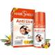 Hairshield Anti Lice Cream Wash 30 ml (Free Hair Shield Lice Comb) - Hair Treatment