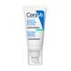 CeraVe Oil Control Gel-Cream Lightweight Moisturizer for Oily & Combination Skin with Shine Control 52 ml - Face Oils