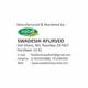 Swadeshi Sexo Best Capsules 30's - Sexual Healthcare