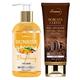 StBotanica Sunrise Combo 1's - Face Moisturizers