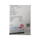 HEMGLOB ZSR Capsule 15's - Iron Supplement/Anaemia-Vma