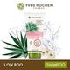 Yves Rocher Low Shampoo Gentle Hair Non-Foaming Cleansing Cream Sulfate Free 200 ml - Shampoos