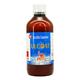 ULCOAT SUGAR FREE Suspension 200ml - Ulcer/Reflux/Flatulence-Aaa