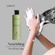 Pattern Nourishing Shampoo 250 ml - Shampoos