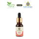 Nature's Tattva Essential Oil - Neroli 15 ml - Essential Oils