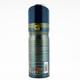 RIHANAH Oud Al Deewan Deodorant for Men 200 ml - Men Deodorants/Roll-Ons