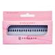 Proarte Go Solo Small (Pa109) 1's - Eyelashes