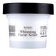 Scentio Milk Plus Organic Whitening Facial Scrub 100 ml - Scrubs & Exfoliants