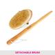 Vega Natural Bristle Bath Brush  (NBA - 1/3) 1's - Loofahs & Sponges