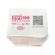 ZIFI 100 Dry Syrup 60ml - Bacterial Infections-Cep